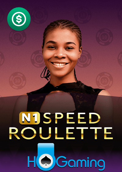 N1 Speed Roulette