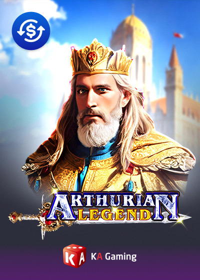 Arthurian Legend