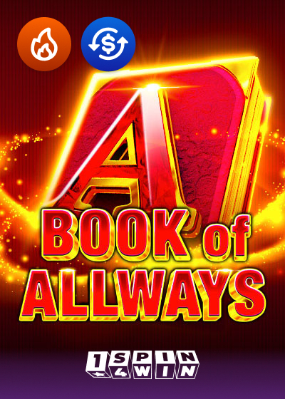 Book of All Ways