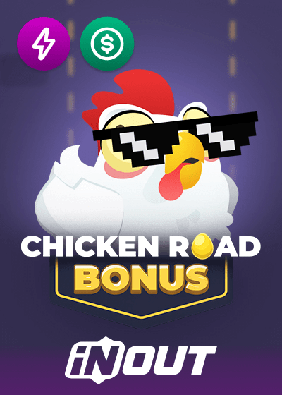 Chicken Road Bonus