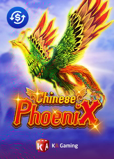 Chinese Phoenix