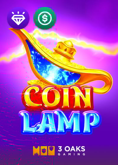 Coin Lamp