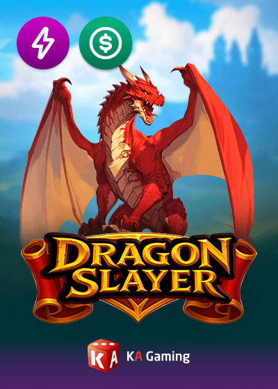 Dragon Slayer