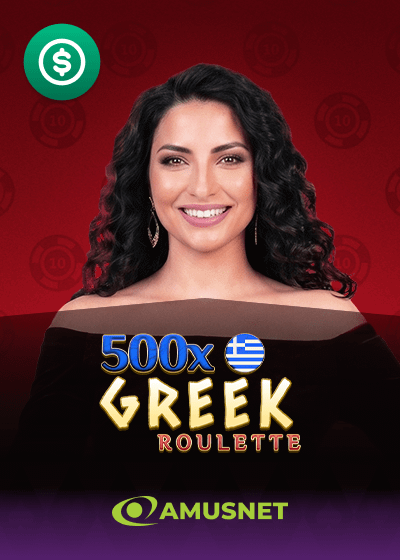 Greek Roulette 500x