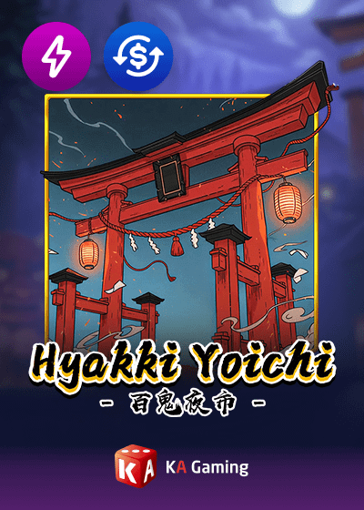 Hyakki Yoichi