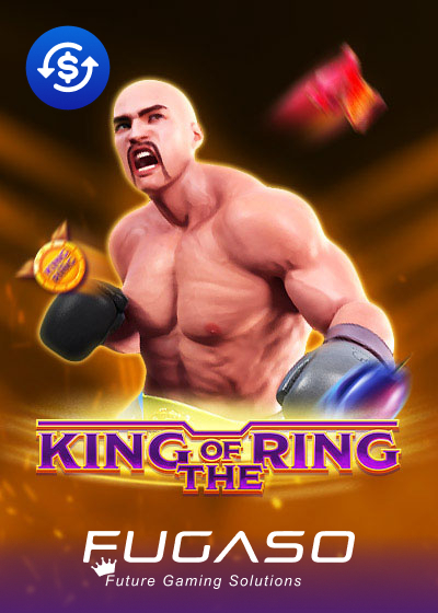 King Of The Ring