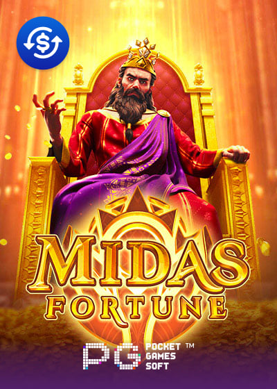 Midas Fortune