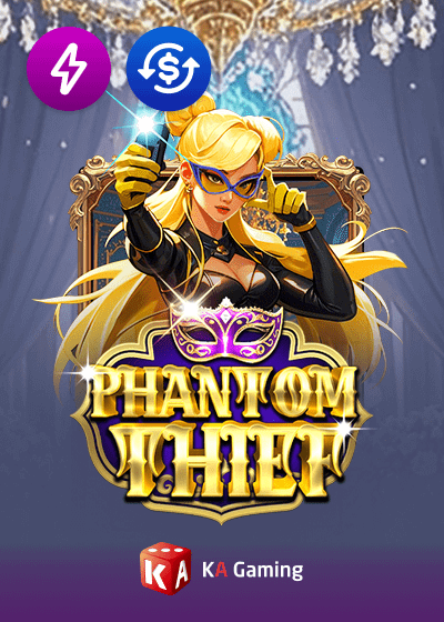 Phantom Thief