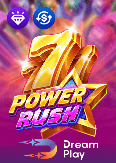 Power Rush