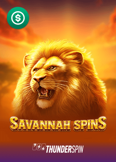 Savannah Spins