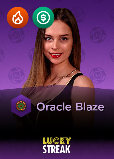 Oracle Blaze