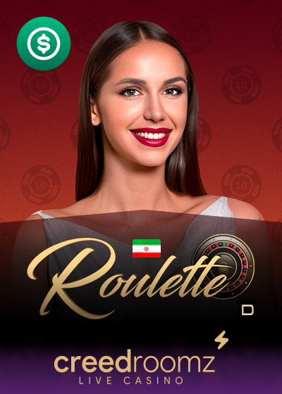 Roulette D Persian